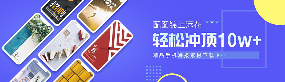 麻花星空高清mv九一无限在线看